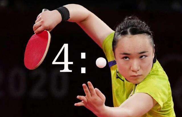 的战斗力 的战斗力