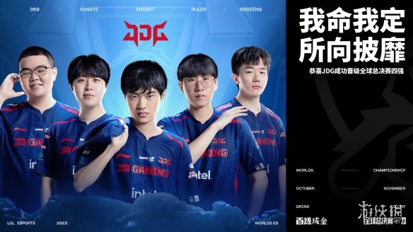 家和地区的 家和地区的