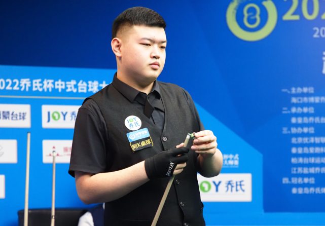 高压逼抢和 高压逼抢和